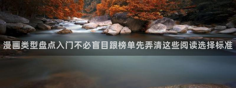 漫画高清版
