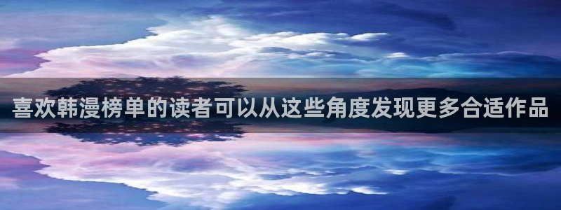 漫画阅读器